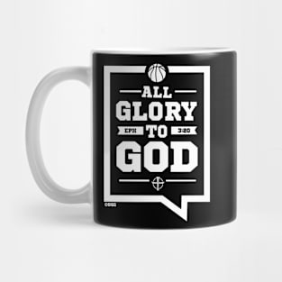 ALL GLORY TO GOD TEE Mug